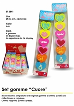 SET 6 GOMME CUORE