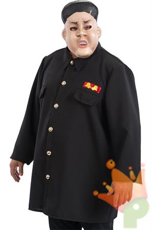 SET KIM JONG-UN MASCHERA + GIACCA