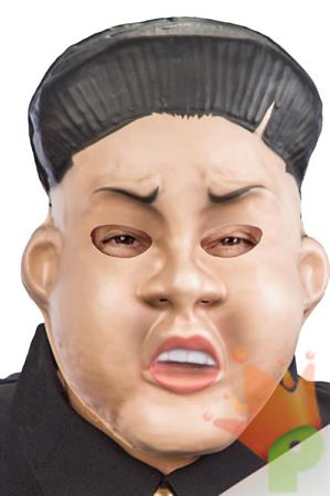 MASCHERA IN EVA KIM JONG-UN