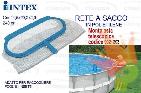 RETE A SACCO PISCINA