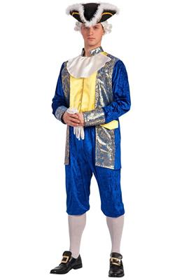 COSTUME CAVALIERE BLU TG. UNICA