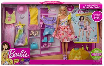 BARBIE TRASFORMAZIONE FASHION