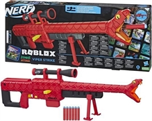 NERF ROBLOX COBRA