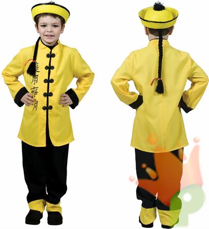 COSTUME CINESEBAMBINO 9-10 ANNI